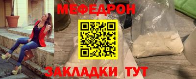 дмт Нарткала