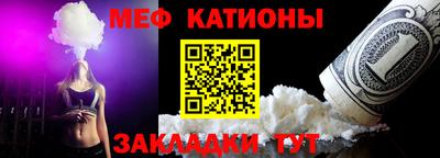 дмт Нарткала