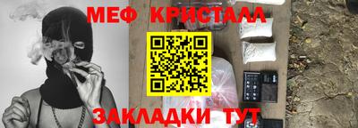 дмт Нарткала