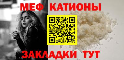 дмт Нарткала