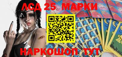дмт Нарткала