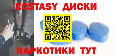 дмт Нарткала