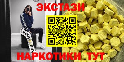 дмт Нарткала