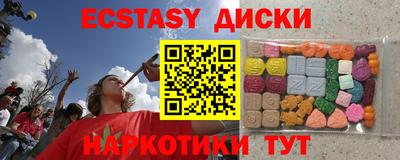 дмт Нарткала