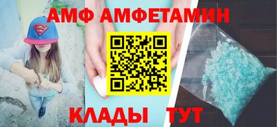дмт Нарткала