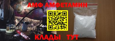 дмт Нарткала