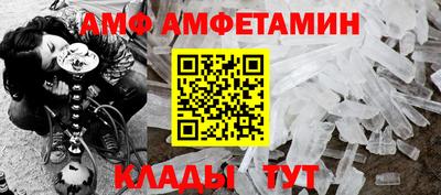 дмт Нарткала