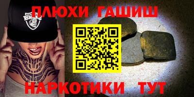 дмт Наро-Фоминск