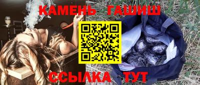 дмт Наро-Фоминск