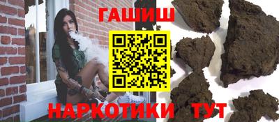 дмт Нарткала