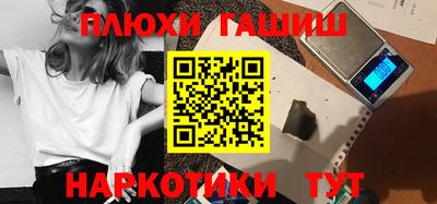 дмт Нарткала