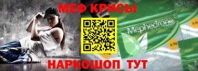 дмт Нарткала