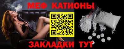 дмт Нарткала